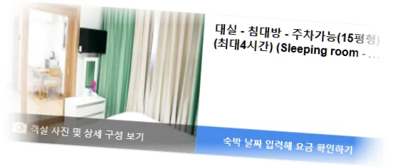________room_3.webp