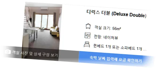 _________room_3.webp