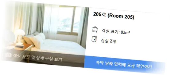 _______________room_3.webp