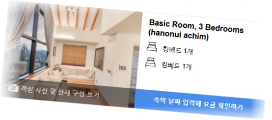 ___________room_3.webp