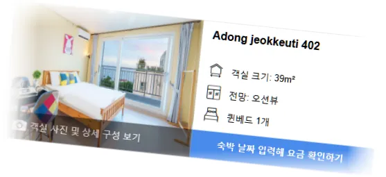 ___________room_3.webp