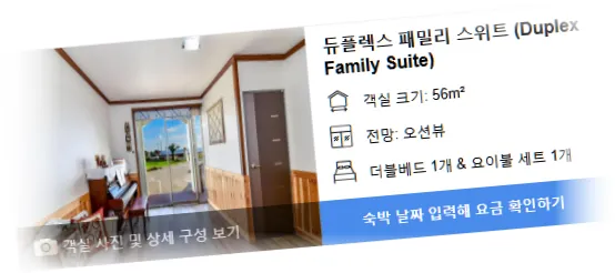 ______room_3.webp