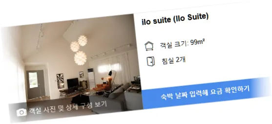 ______room_3.webp
