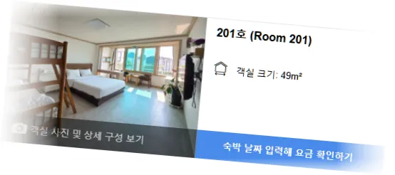 ___________room_3.webp