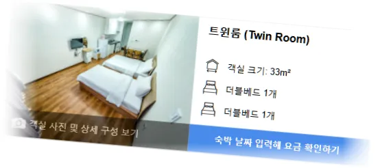 __________room_3.webp