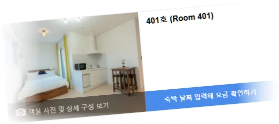 ___________room_3.webp