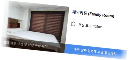 _________room_3.webp