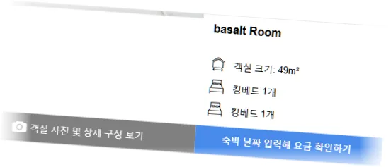 ________room_3.webp
