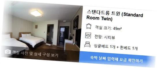 _______room_3.webp