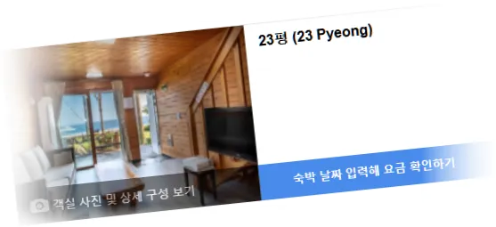 ___________room_3.webp