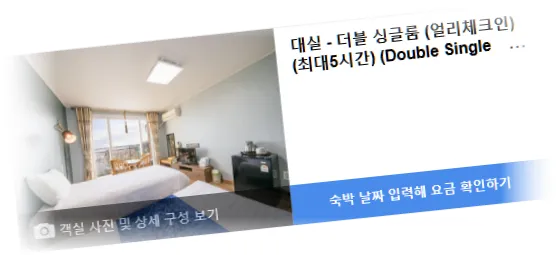 ________________room_4.webp