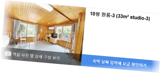 __________room_4.webp