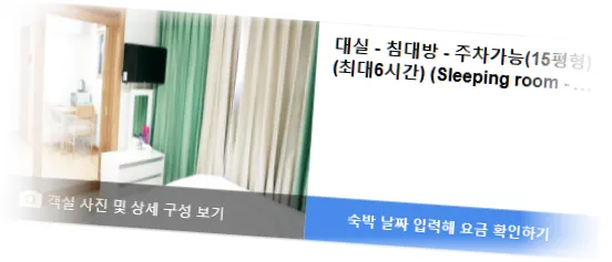 ________room_4.webp