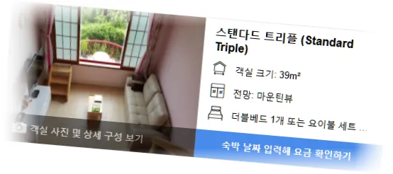 _________room_4.webp