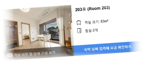 _______________room_4.webp