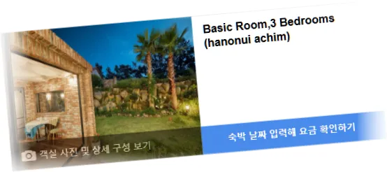 ___________room_4.webp