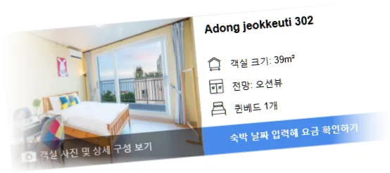 ___________room_4.webp