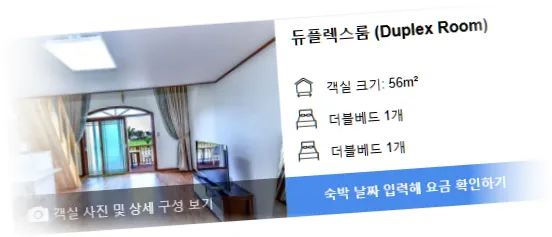 ______room_4.webp