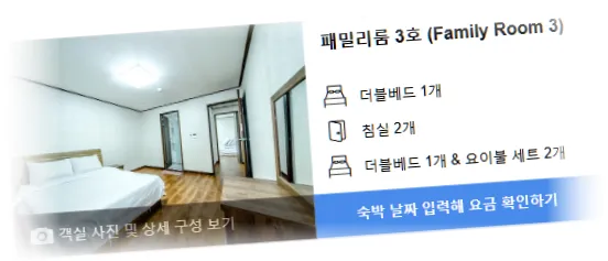 __________room_4.webp