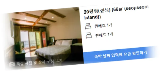 _____________room_4.webp