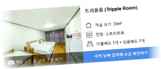 _______room_4.webp