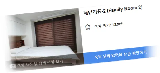 _________room_4.webp