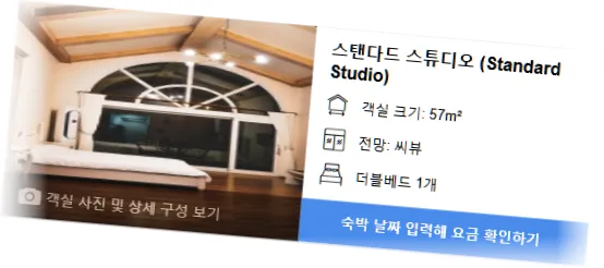 _______room_4.webp
