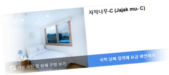 ________room_4.webp