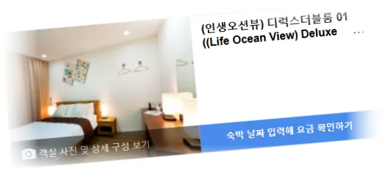 _____________room_4.webp