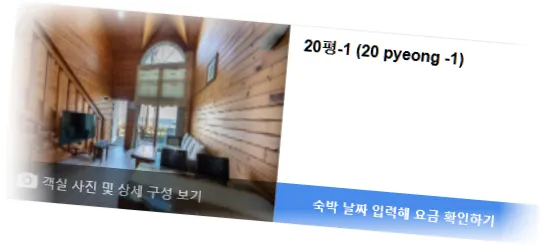 ___________room_4.webp