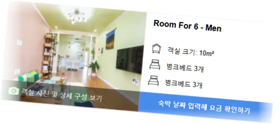 _______________room_4.webp