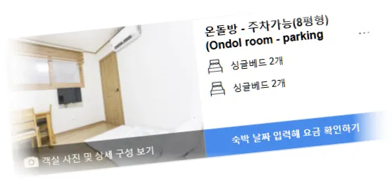 ________room_5.webp