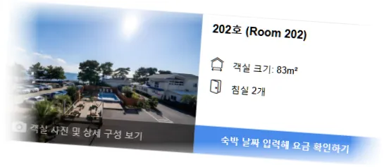 _______________room_5.webp