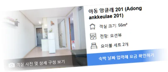 ___________room_5.webp