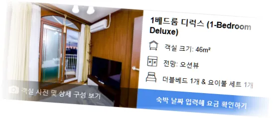 ______room_5.webp