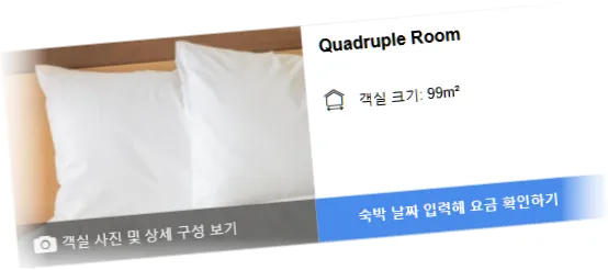 ______room_5.webp