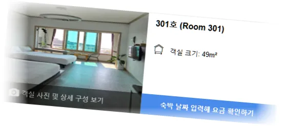 ___________room_5.webp