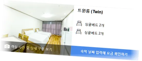 _______room_5.webp
