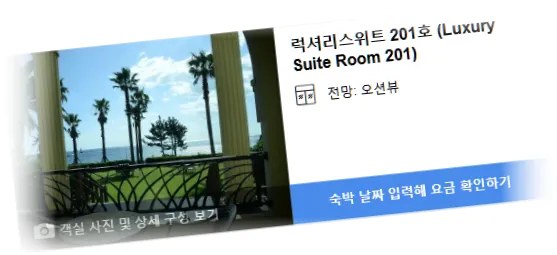 _______room_5.webp