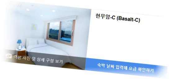 ________room_5.webp