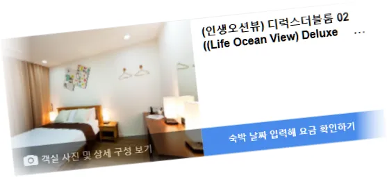 _____________room_5.webp