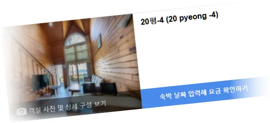 ___________room_5.webp