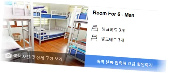 _______________room_5.webp