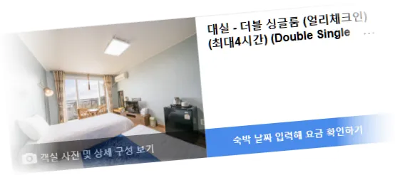 ________________room_6.webp