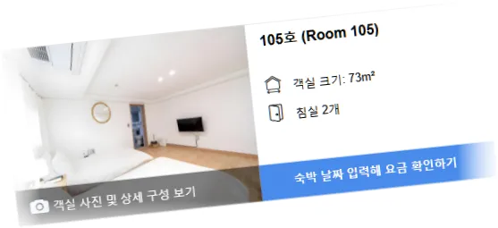 _______________room_6.webp