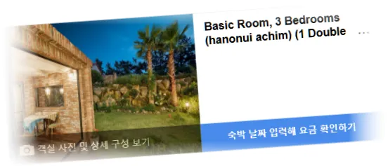 ___________room_6.webp