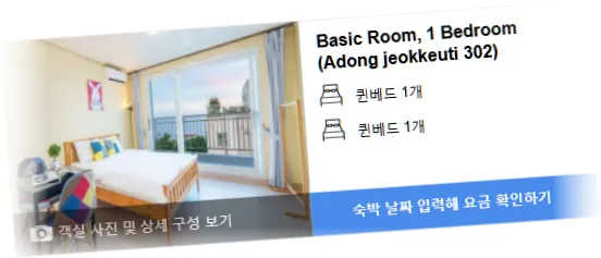 ___________room_6.webp