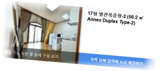 ______room_6.webp