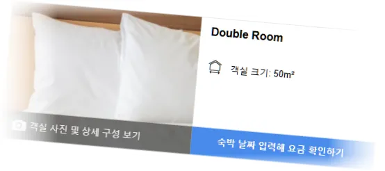 ______room_6.webp