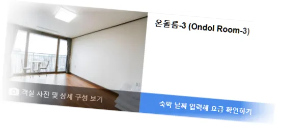 _______room_6.webp